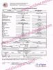 La Cina XIAMEN FLYART METAL SCULPTURE CO.,LTD Certificazioni