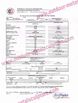 La Cina XIAMEN FLYART METAL SCULPTURE CO.,LTD Certificazioni